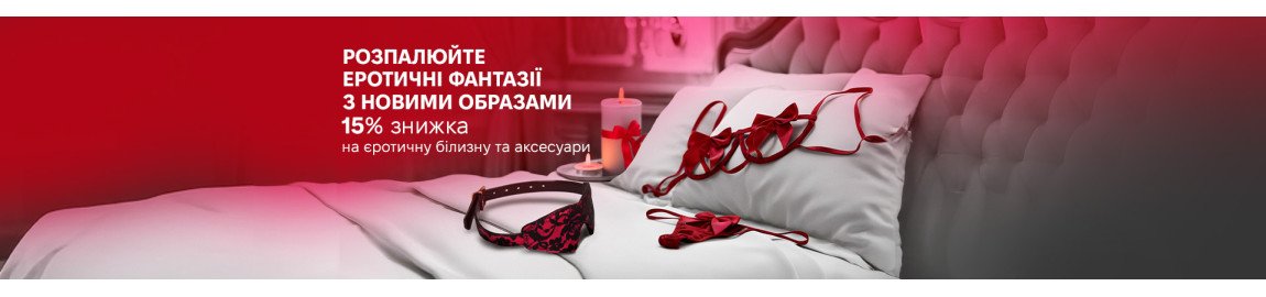 Valentines