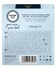 Презервативи - Mister Size 53mm pack of 3 Презервативи - Mister Size 53mm pack of 3