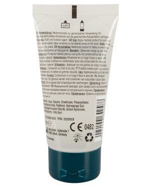 Лубрикант - Just Glide Premium Anal, 50 мл Лубрикант - Just Glide Premium Anal, 50 мл