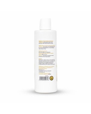 2в1 лубрикант та масажний гель - MyLove Aroma Series Intim&Massage Amaretto, 300 мл