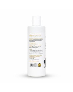 2в1 лубрикант та масажний гель - MyLove Aroma Series Intim&Massage Blackcurrant, 300 мл