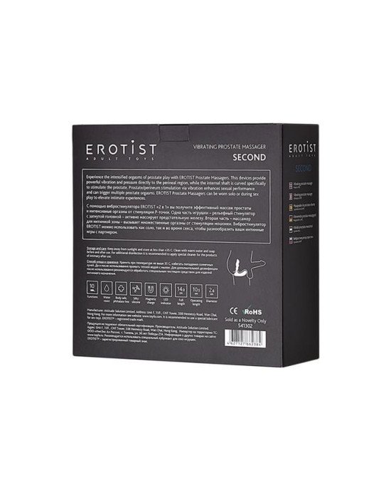 Стимулятор простати Erotist Second, силікон, чорний, 14 см Стимулятор простати Erotist Second, силікон, чорний, 14 см