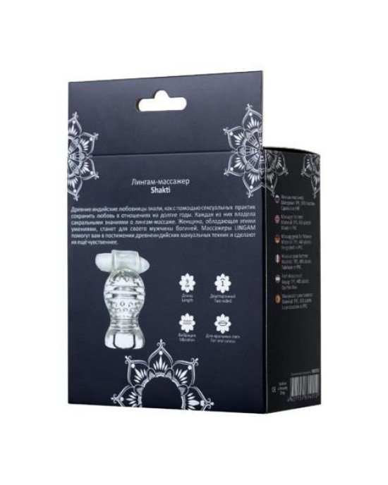 Мастурбатор нереалістичний Lingam By Toyfa Shakti, TPE, прозорий, 9 см Мастурбатор нереалістичний Lingam By Toyfa Shakti, TPE, прозорий, 9 см