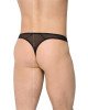 Чоловічі трусики - Mens Briefs 4518, black XL Чоловічі трусики - Mens Briefs 4518, black XL