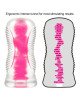 Мастурбатор - Lumino Play Masturbator Pink Glow 6 Мастурбатор - Lumino Play Masturbator Pink Glow 6