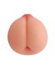 Мастурбатор - Pretty Love Peach Shaped Masturbation Мастурбатор - Pretty Love Peach Shaped Masturbation