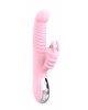Вібратор - Elisa USB Pink Вібратор - Elisa USB Pink