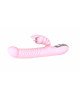 Вібратор - Elisa USB Pink Вібратор - Elisa USB Pink