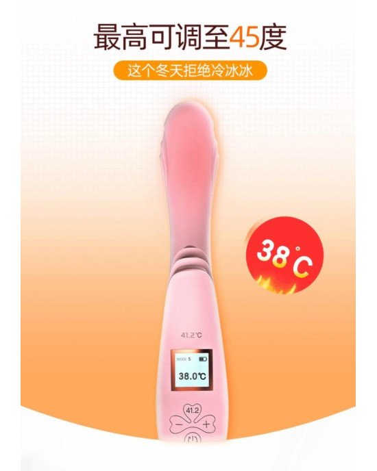 Вібратор - Lilo USB Pink Вібратор - Lilo USB Pink