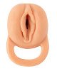 Nature Skin Extender Large Nature Skin Extender Large