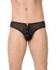 Чоловічі трусики - Mens Briefs 4516, black M/L Чоловічі трусики - Mens Briefs 4516, black M/L