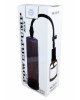 Вакуумна помпа - Powerpump MAX Black Вакуумна помпа - Powerpump MAX Black