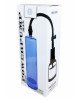 Вакуумна помпа - Powerpump MAX Blue Вакуумна помпа - Powerpump MAX Blue