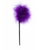 Пір'їнка - Feather Tickler Purple