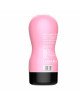Мастурбатор - Masturbation Cup 0.1