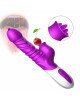 Вібратор - Silicone Vibrator, USB, 10 Function &Thrusting Function, Heating