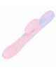 Вібратор - Silicone Vibrator USB 7 Function and Thrusting Function / Heating Pink Вібратор - Silicone Vibrator USB 7 Function and Thrusting Function / Heating Pink