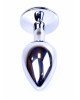 Анальна пробка - Jewellery Silver Plug Dark Blue Анальна пробка - Jewellery Silver Plug Dark Blue
