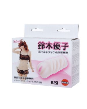 Мастурбатор вагіна - Men's Masturbator, Tighten, Shrink, 13,2x6,1cm