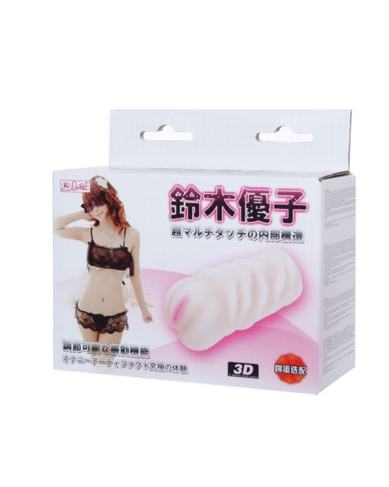Мастурбатор вагіна - Men's Masturbator, Tighten, Shrink, 13,2x6,1cm Мастурбатор вагіна - Men's Masturbator, Tighten, Shrink, 13,2x6,1cm