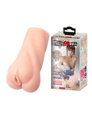 Мастурбатор - Crazy Bull Manga Vagina Masturbator Girl
