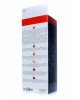Вібратор - Mr.Perfect Vibration, 12 Functions Вібратор - Mr.Perfect Vibration, 12 Functions