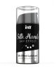 Лубрикант - Intt Silk Hands Dry Effect, 15 мл Лубрикант - Intt Silk Hands Dry Effect, 15 мл