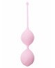 Silicone Kegel Balls 36mm 90g Light Pink - B - Series Silicone Kegel Balls 36mm 90g Light Pink - B - Series