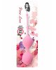 Вагінальні кульки - Silicone Kegel Balls Pink, 29 мм, 60 г Вагінальні кульки - Silicone Kegel Balls Pink, 29 мм, 60 г