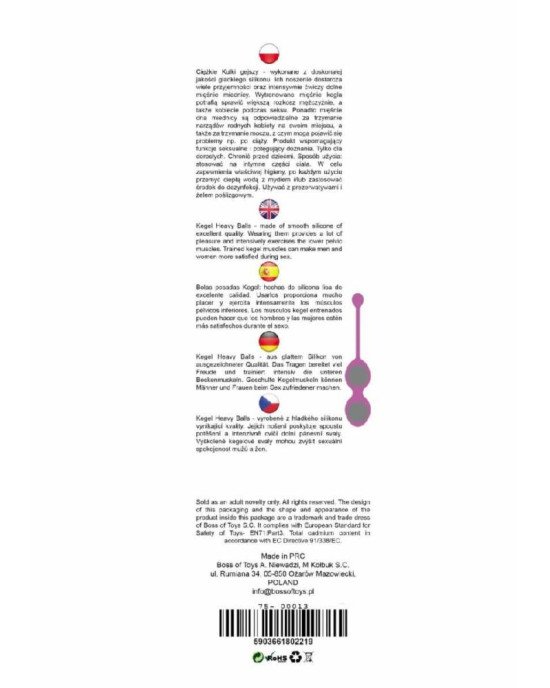 Silicone Kegel Balls 32mm 200g Dark Pink - B - Series Silicone Kegel Balls 32mm 200g Dark Pink - B - Series