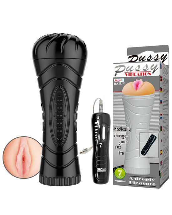 Мастурбатор - Pussy Vibration Vagina Masturbator Cup