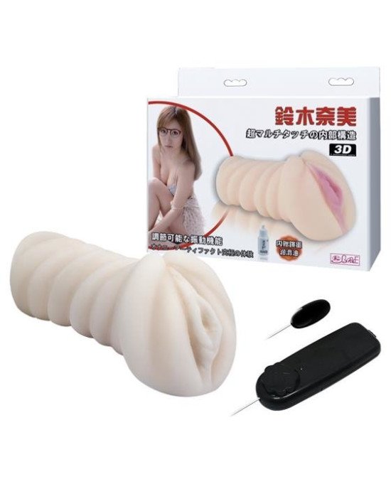 Мастурбатор - Crazy Bull Laura Vagina Masturbator Мастурбатор - Crazy Bull Laura Vagina Masturbator