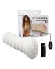 Мастурбатор - Men's Masturbator Toy, Vibrating Egg Мастурбатор - Men's Masturbator Toy, Vibrating Egg