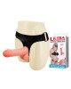 Страпон - Ultra Passionate Harness, 17.5 см Страпон - Ultra Passionate Harness, 17.5 см