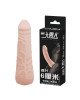 Насадка на член - Penis Sleeve Flesh 6 Насадка на член - Penis Sleeve Flesh 6