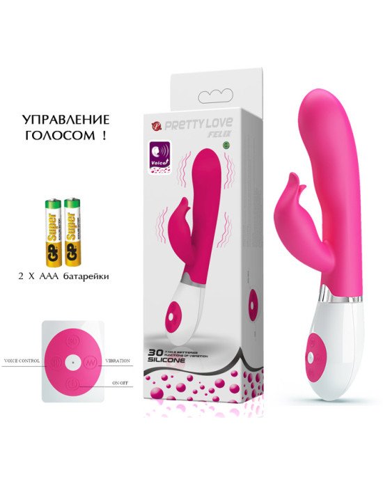 Hi-tech вібратор - Voice control, 30 function of vibration, 100% silicone, 2AAA batteries Hi-tech вібратор - Voice control, 30 function of vibration, 100% silicone, 2AAA batteries