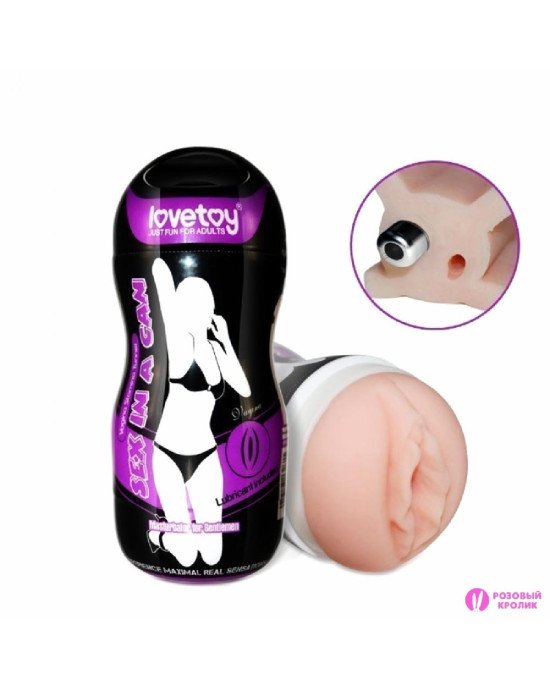 Мастурбатор - Sex In A Can Vagina Stamina Tunnel Vibrating Мастурбатор - Sex In A Can Vagina Stamina Tunnel Vibrating