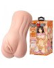 Мастурбатор - Crazy Bull Manga Vagina Masturbator Мастурбатор - Crazy Bull Manga Vagina Masturbator