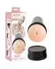 Мастурбатор - Nature Skin Pussy Masturbator Мастурбатор - Nature Skin Pussy Masturbator