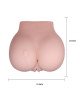 Мастурбатор - Crazy Bull Realistic Vagina Masturbator Vibrating Flesh Мастурбатор - Crazy Bull Realistic Vagina Masturbator Vibrating Flesh
