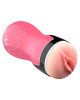 Мастурбатор - Masturbation Cup 0.1