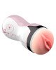 Мастурбатор - Masturbator Cup Nurse