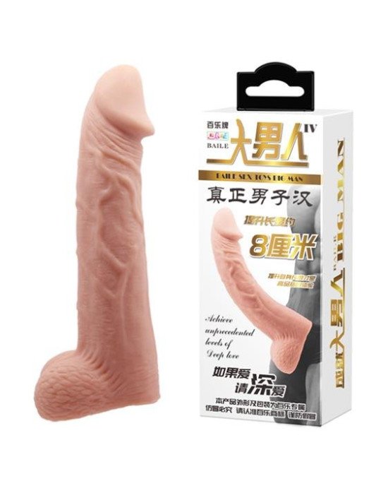 Насадка на член - Penis Sleeve Flesh 8 Насадка на член - Penis Sleeve Flesh 8