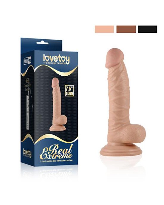 Вібратор - Real Extreme Vibrating Dildo 7.5