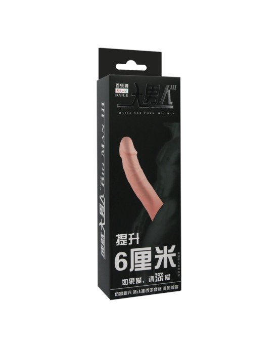 Насадка на член - Penis Sleeve Flesh 6 Насадка на член - Penis Sleeve Flesh 6