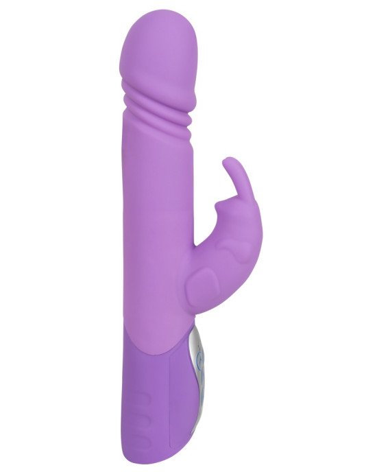 Hi-tech вібратор - Sweet Smile Push Vibrator