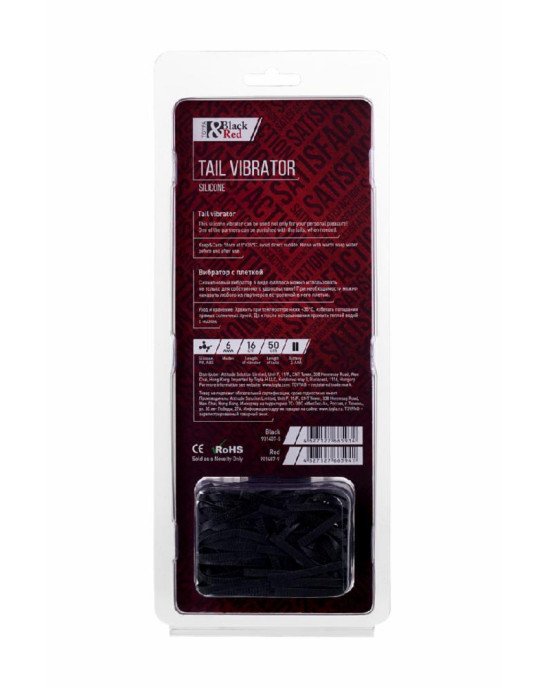 Вібратор-батіг - Black & Red By Toyfa, 6 режимів вібрації, силікон, 16 см, ø 3,5 см Вібратор-батіг - Black & Red By Toyfa, 6 режимів вібрації, силікон, 16 см, ø 3,5 см