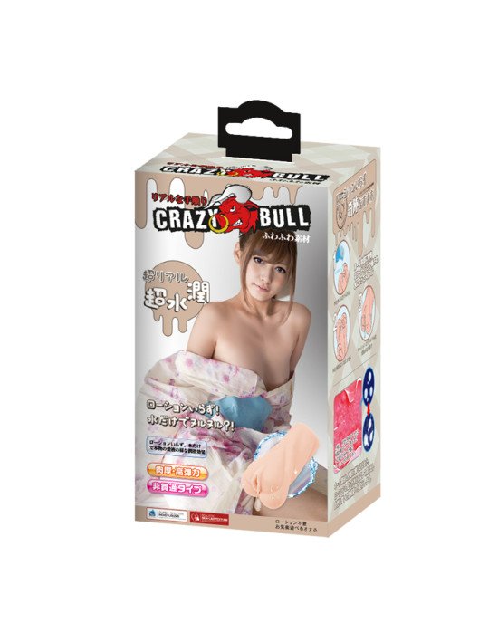 Мастурбатор - Crazy Bull Manga Vagina Masturbator Girl Мастурбатор - Crazy Bull Manga Vagina Masturbator Girl