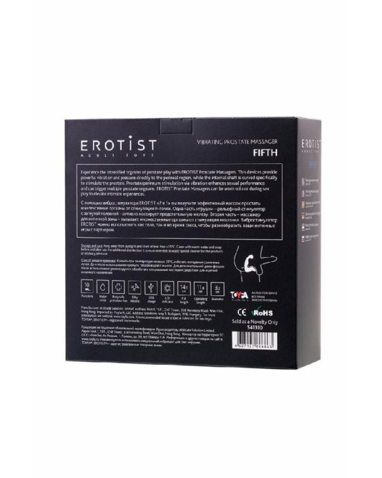 Стимулятор простати Erotist Fifth, Cиликон, чорний, 14,1 см Стимулятор простати Erotist Fifth, Cиликон, чорний, 14,1 см