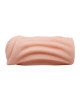 Мастурбатор - Crazy Bull Jane Pocket Masturbator Мастурбатор - Crazy Bull Jane Pocket Masturbator